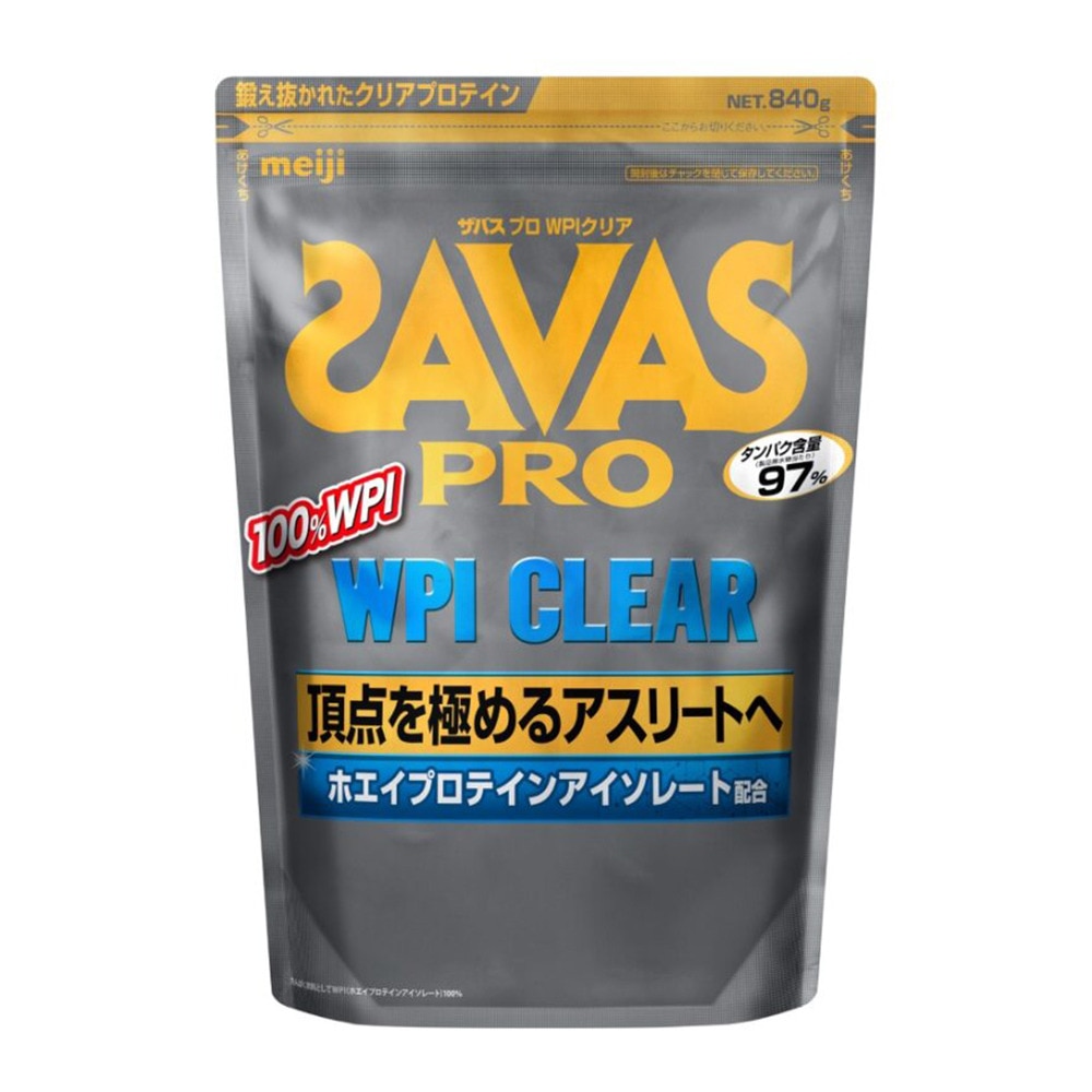 ザバス（SAVAS） PRO WPI クリア 840g 40食入 2635037