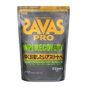 ザバス（SAVAS） PRO WPI リカバリー 1020g マスカット風味 34食入 2635041