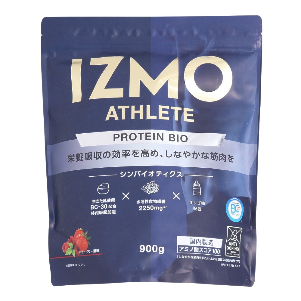 イズモ（IZMO）（メンズ、レディース）IZMO ATHLETE 900 プロテイン BIO ベリーベリー風味 900g 約28食入