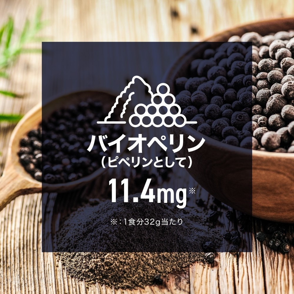 イズモ（IZMO）（メンズ、レディース）IZMO BULKUP 900 ホエイ プロテイン MAX ストロベリー風味 900g 約28食入