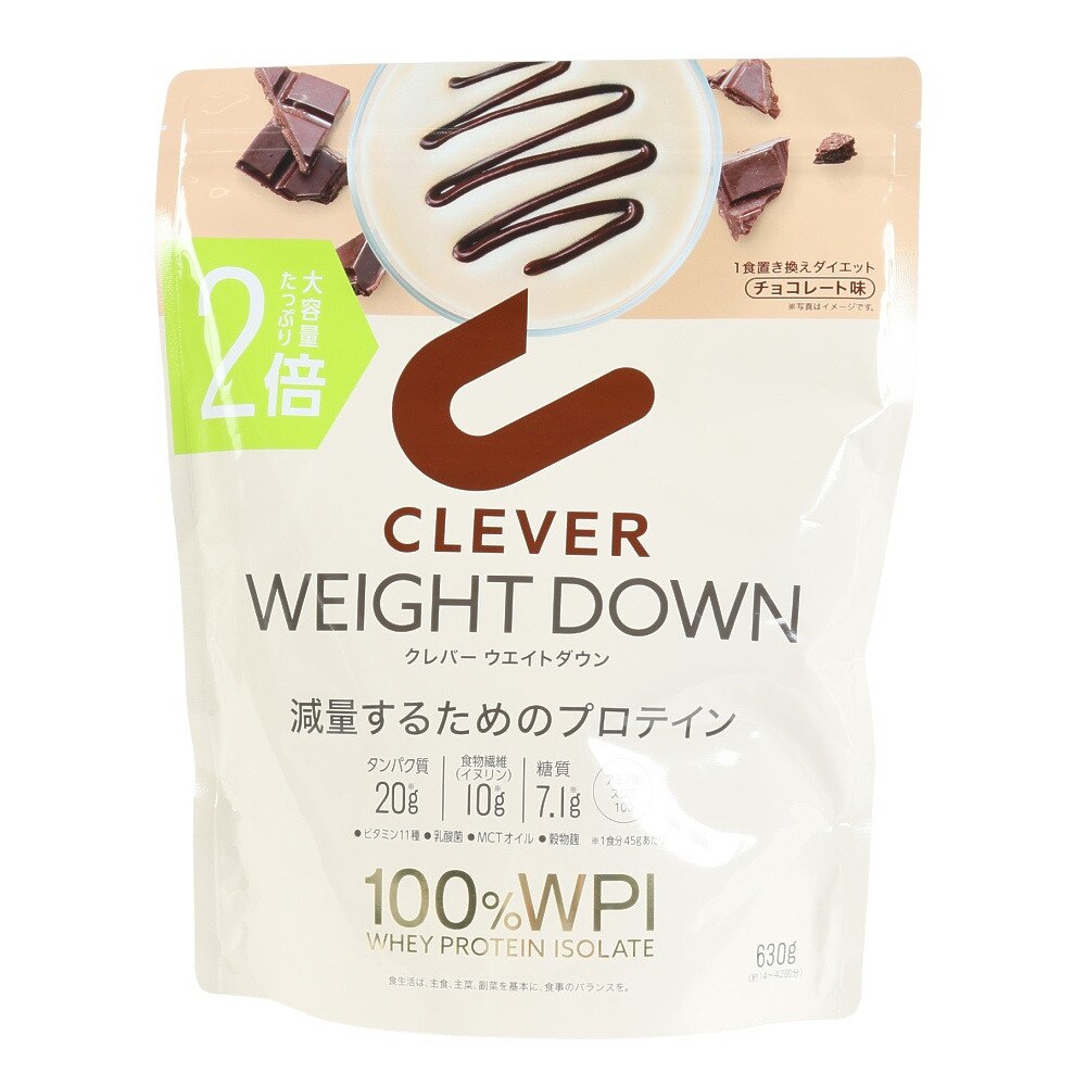 24/7ワークアウトオリジナルプロテイン【チョコレート】風味 24/7workout プロテイン チョコレート 24/7ワークアウト - メルカリ