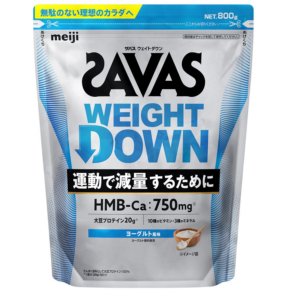 ザバス（SAVAS）（メンズ、レディース）ウェイトダウン ヨーグルト風味 800g 約28食入 2635077