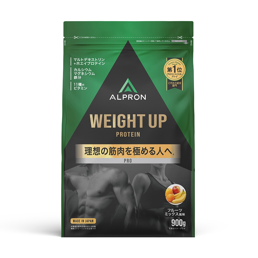 アルプロン（alpron）（メンズ、レディース）ウエイトアップ フルーツミックス風味 ALPRON PRO 900g 約30回分
