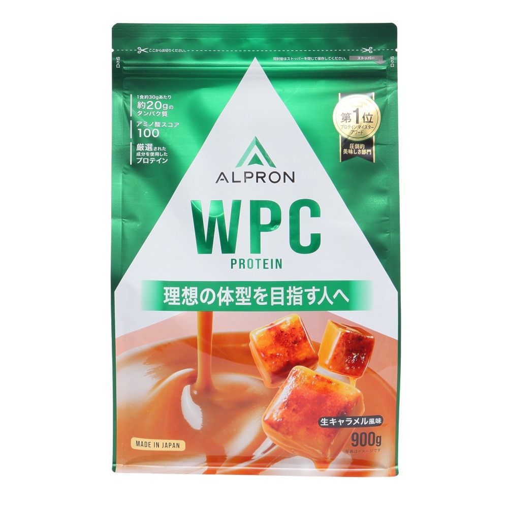 アルプロン（alpron）（メンズ、レディース）WPC プロテイン 生キャラメル風味 900g ALPRON WPC ナマキャラメル 900g タンパク質 PROTEIN 運動 スポーツ 筋トレ