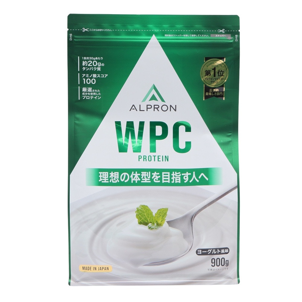 アルプロン（alpron）（メンズ、レディース）WPC プロテイン ヨーグルト風味 900g ALPRON WPC ヨーグルト 900g タンパク質 PROTEIN 運動 スポーツ筋トレ