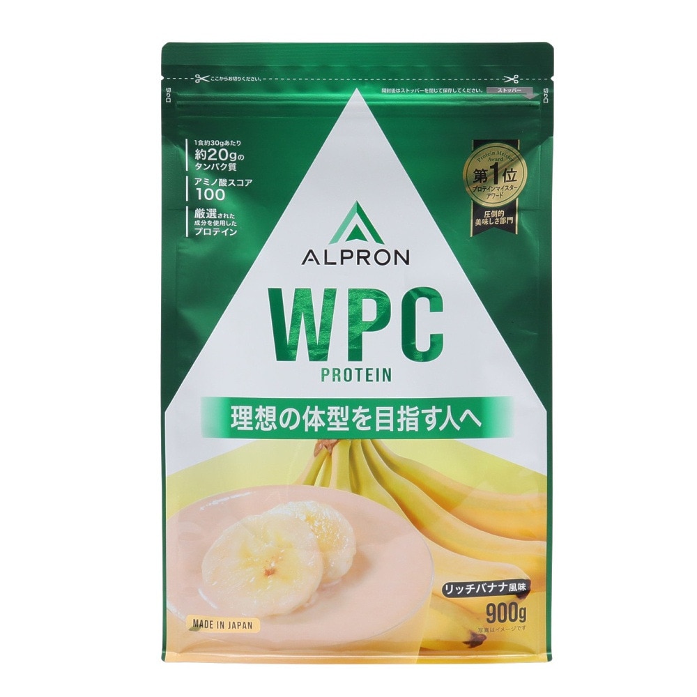 アルプロン（alpron）（メンズ、レディース）WPC プロテイン リッチバナナ風味 900g ALPRON WPC リッチバナナ 900g タンパク質 PROTEIN 運動 スポーツ筋トレ