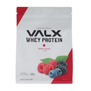 (メンズ、レディース)バルクスホエイプロテイン ベリー風味 420g VALXホエイプロテイン ベリー タンパク質 運動 スポーツ筋トレ