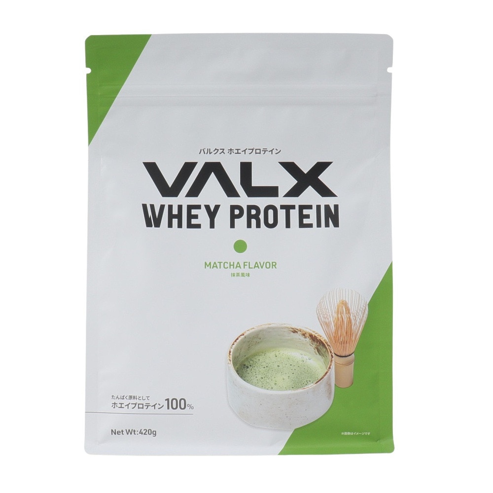 バルクス（VALX）（メンズ、レディース）バルクスホエイプロテイン 抹茶風味 420g VALXホエイプロテイン マッチャ タンパク質 運動 スポーツ筋トレ 