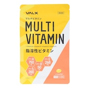 (メンズ、レディース)マルチビタミン 脂溶性ビタミン 27g 約30日分 サプリ サプリメント ビタミン 栄養 健康 ヘルスケア 風邪 体調不良