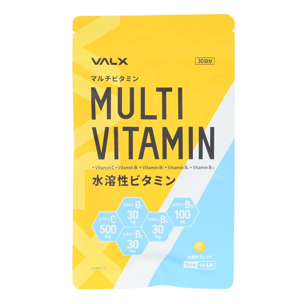 バルクス（VALX）（メンズ、レディース）マルチビタミン 水溶性ビタミン 36g 約30日分 サプリ サプリメント ビタミン 栄養 健康 ヘルスケア 風邪 体調不良