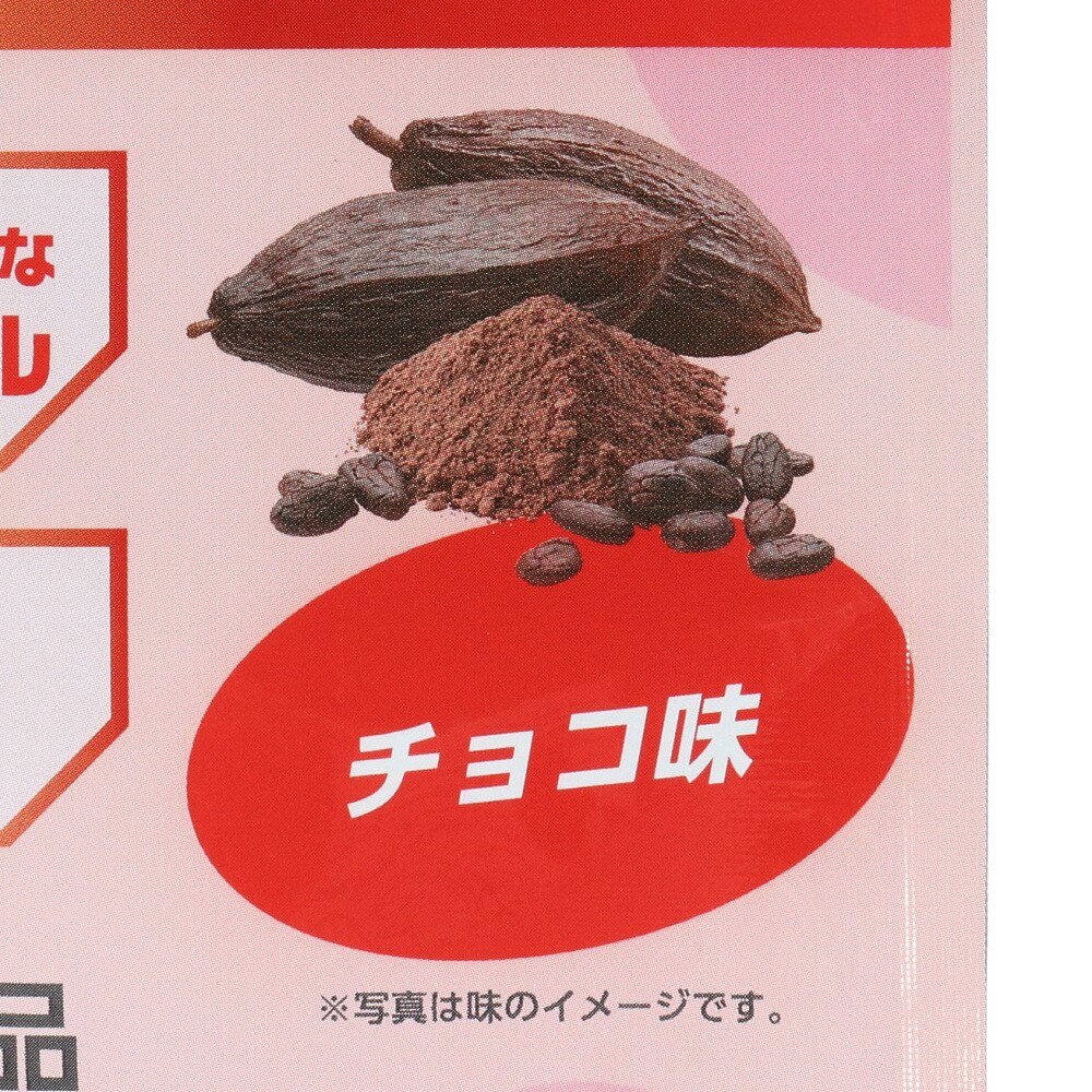 ALL UP（ALL UP）（キッズ）プロテイン ALLUPジュニアプロテイン チョコ 140g GWM52TK002 タンパク質 カルシウム マグネシウム ビタミン EAA 乳酸菌 栄養 子供