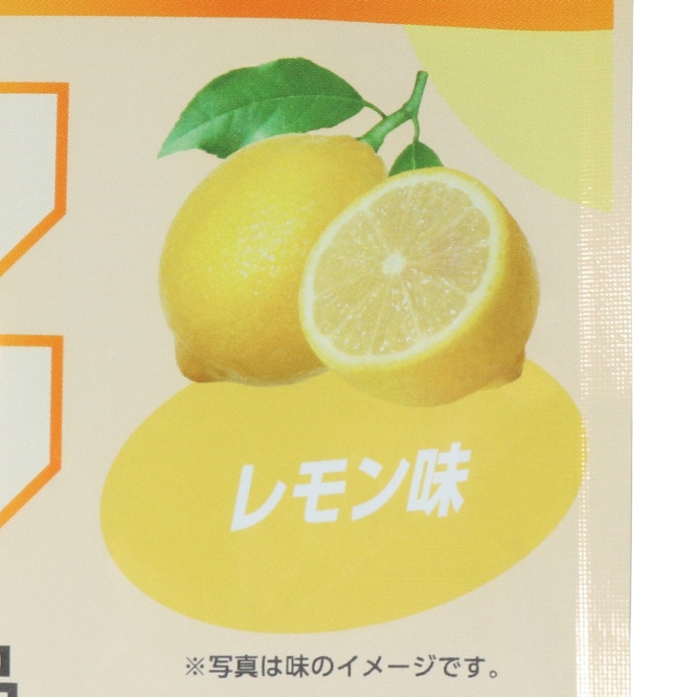 ALL UP（ALL UP）（キッズ）プロテイン ALLUPジュニアプロテイン レモン 140g GWM52TK004 タンパク質 ビタミン EAA 栄養補給 子供 ジュニア