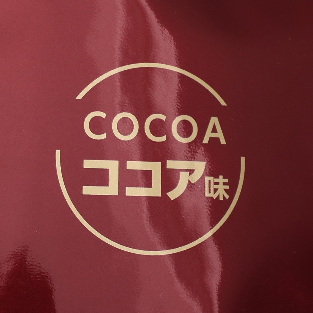 ザバス（SAVAS）（メンズ、レディース）プロテイン マッスルエリート ココア味 2100g 約75食分 2632446 たんぱく質 ビタミン ホエイプロテイン アミノ酸 BCAA
