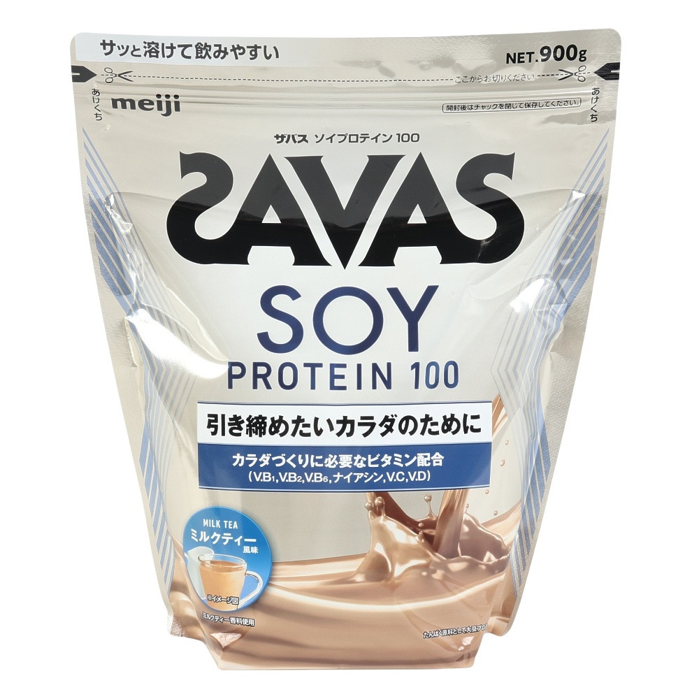 ザバス（SAVAS）（メンズ、レディース）ソイプロテイン100 ミルクティー風味 900g オリジナルシリコンブラシ付 2600041 プロテイン タンパク質 大豆プロテイン