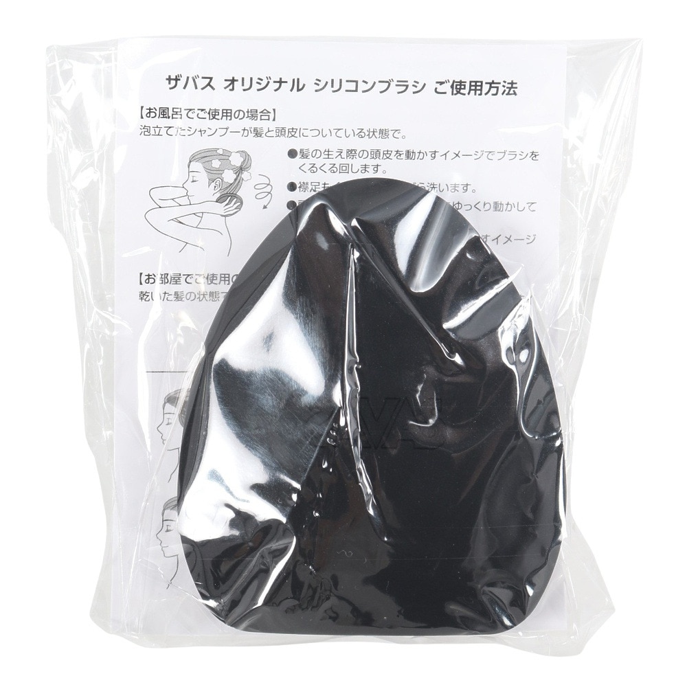 ザバス（SAVAS）（メンズ、レディース）ソイプロテイン100 カフェラテ風味 900g 数量限定 シリコンブラシ付 2600042
