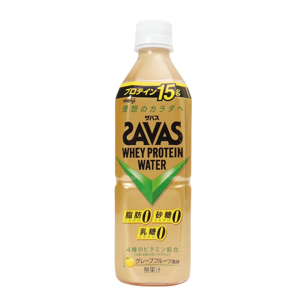 ザバス（SAVAS）（メンズ、レディース）ホエイプロテインウォーター グレープフルーツ風味 500ml 2632182