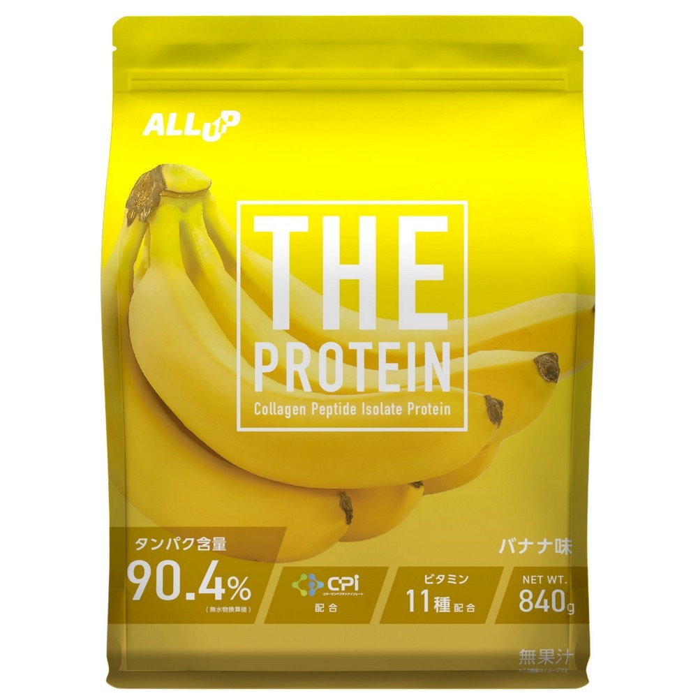 ALL UP（ALL UP）（メンズ、レディース）プロテイン THEPROTEIN バナナ味 840g 約30食入 GWM52TK009