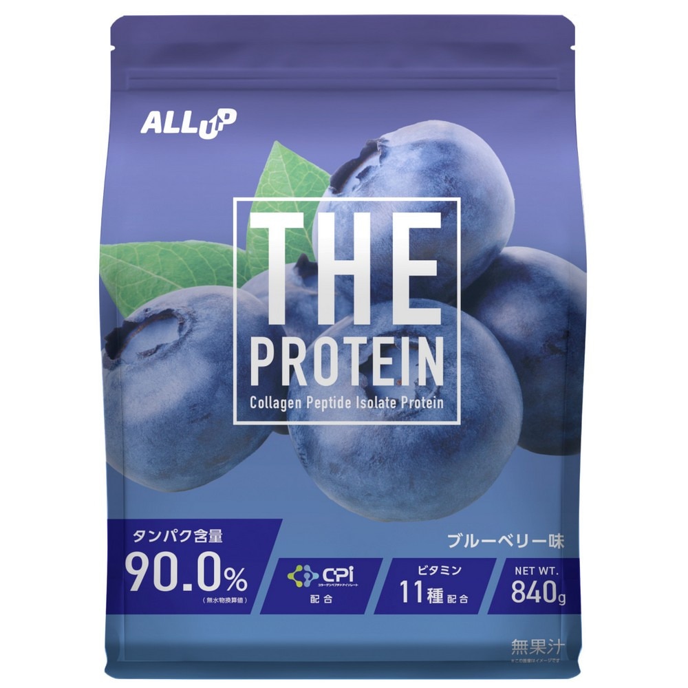 ALL UP（ALL UP）（メンズ、レディース）プロテイン THEPROTEIN ブルーベリー味 840g 約30食入 GWM52TK010