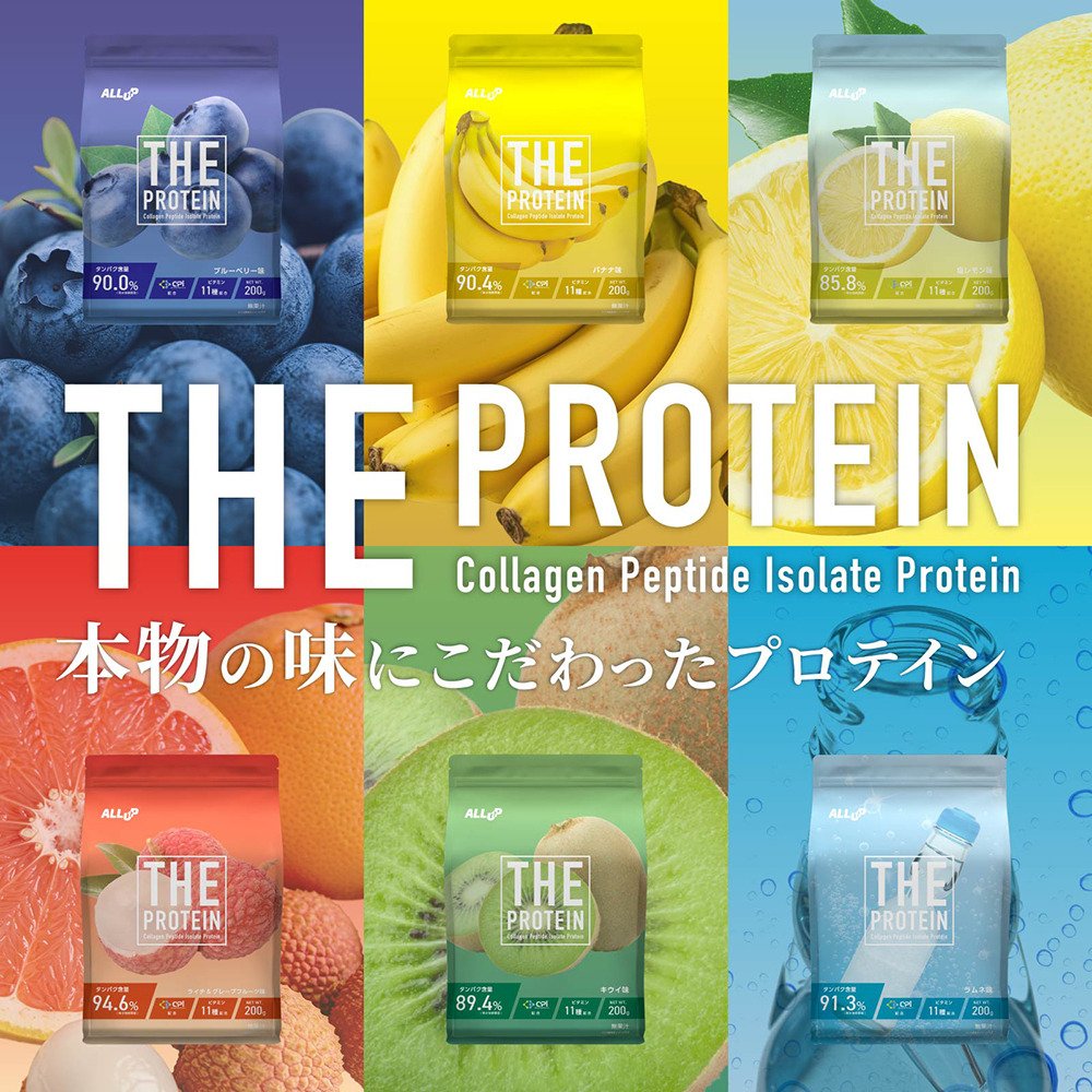 ALL UP（ALL UP）（メンズ、レディース）プロテイン THEPROTEIN キウイ