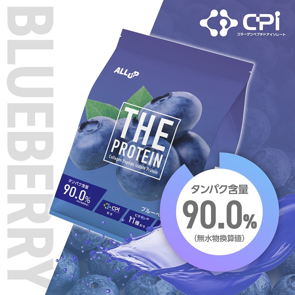 ALL UP（ALL UP）（メンズ、レディース）プロテイン THEPROTEIN
