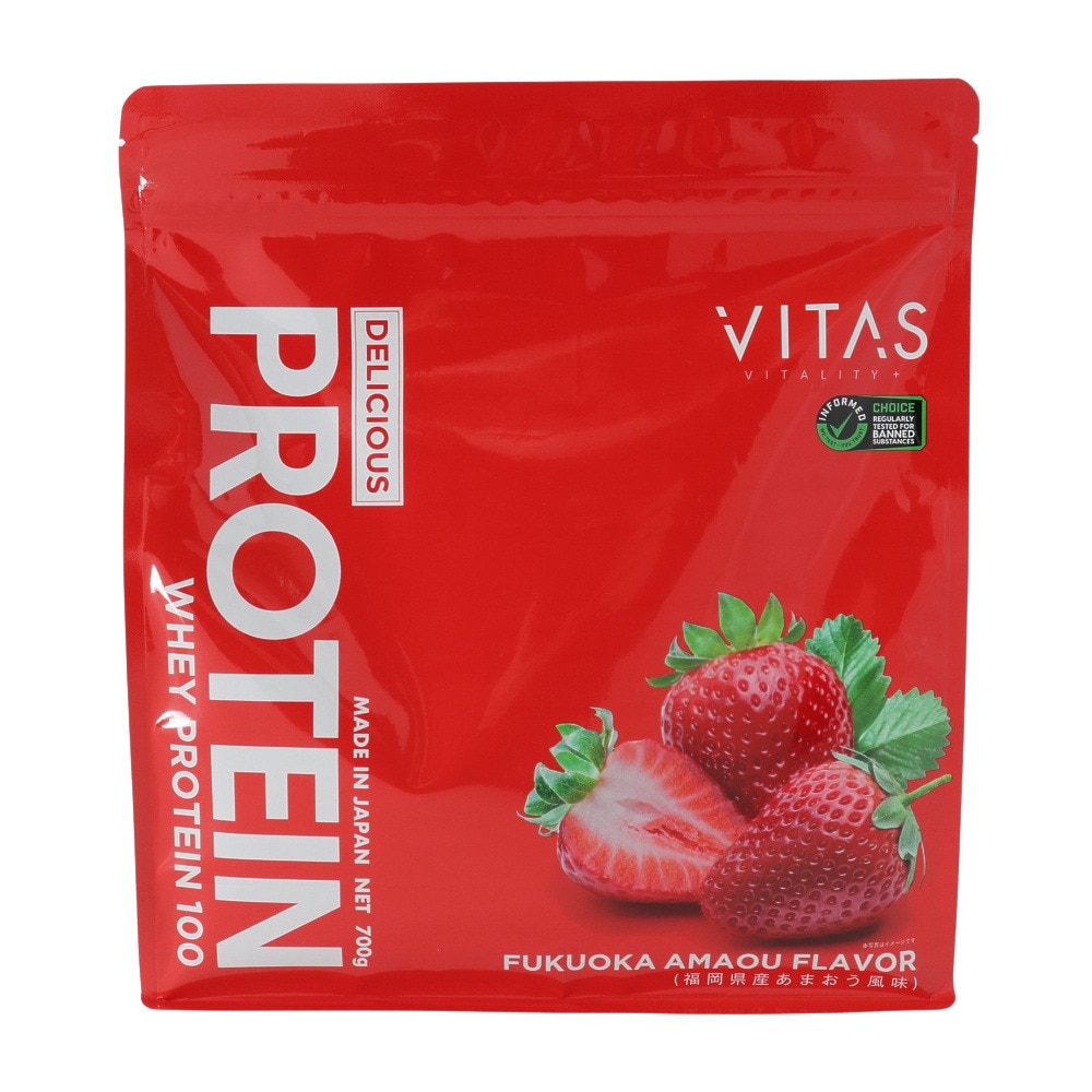 VITAS �z�G�C�v���e�C�� �f���V���X �������Y���܂��������� 700g �e�e 0 �H�i�E�h�����N�E�{�g��