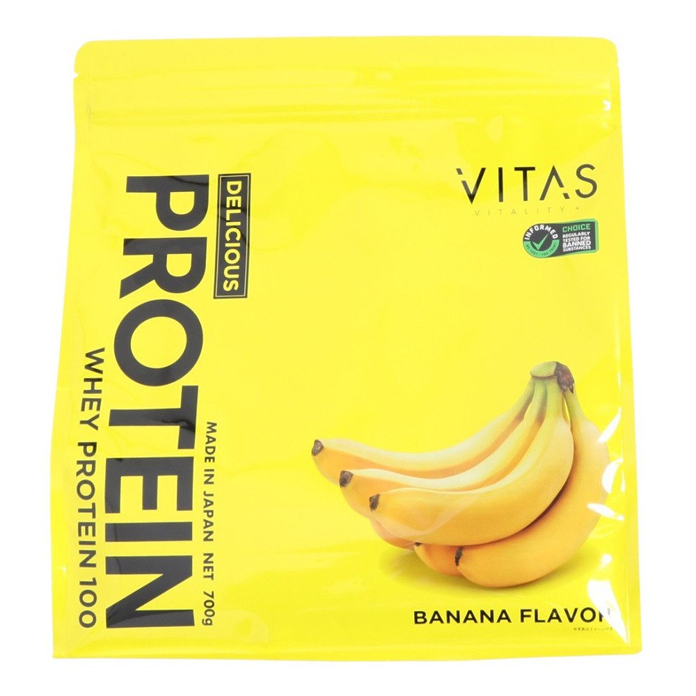 VITAS �z�G�C�v���e�C�� �f���V���X �o�i�i���� 700g �e�e �J���[�Ȃ� �H�i�E�h�����N�E�{�g��