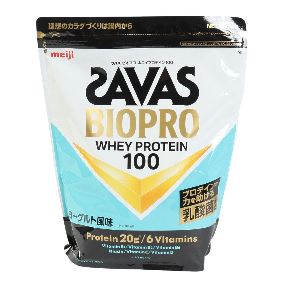 カバイロゴマダラ♀/S.princeps/四川省.米易産/65.3mm ザバス（SAVAS）（メンズ、レディース）プロテイン BIOPRO ホエイ