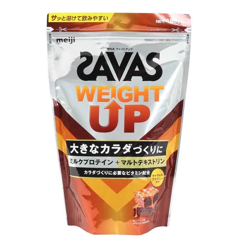 ザバス（SAVAS）（メンズ、レディース）プロテイン ウェイトアップ 