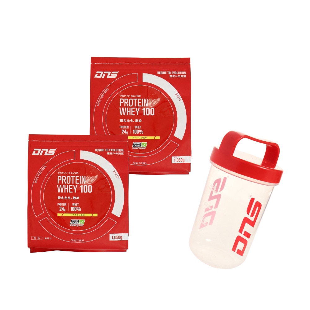  【2個で27%OFF＋シェイカープレゼント】プロテイン ホエイ100 バナナオレ風味 1050g 約30食入 2個セット