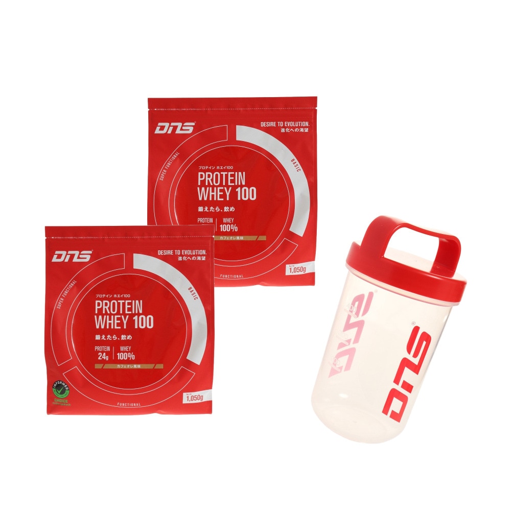  【2個で27%OFF＋シェイカープレゼント】プロテイン ホエイ100 カフェオレ風味 1050g 約30食入 2個セット