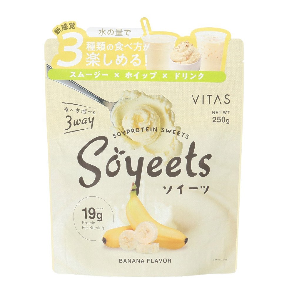 バイタス - 【公式】 スーパースポーツゼビオ