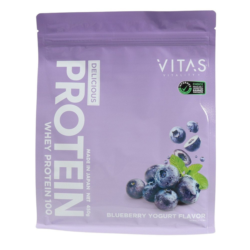 vitas」の人気商品一覧・価格比較 - 価格.com