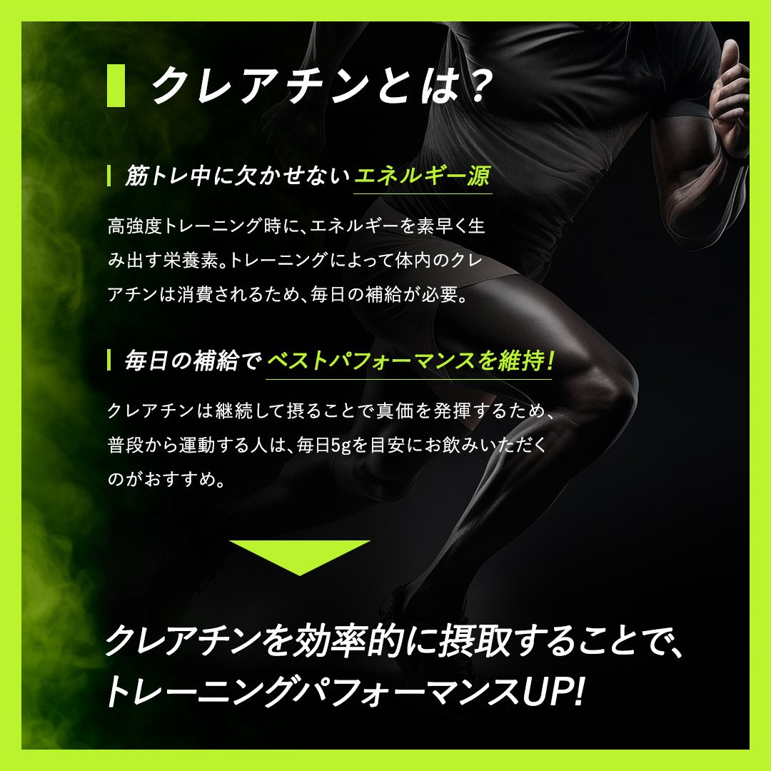バルクス（VALX）（メンズ、レディース）クレアチンパウダーデイリー 500g