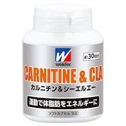 ウイダー(WEIDER)(メンズ)カルチニン&CLA 28MM96001