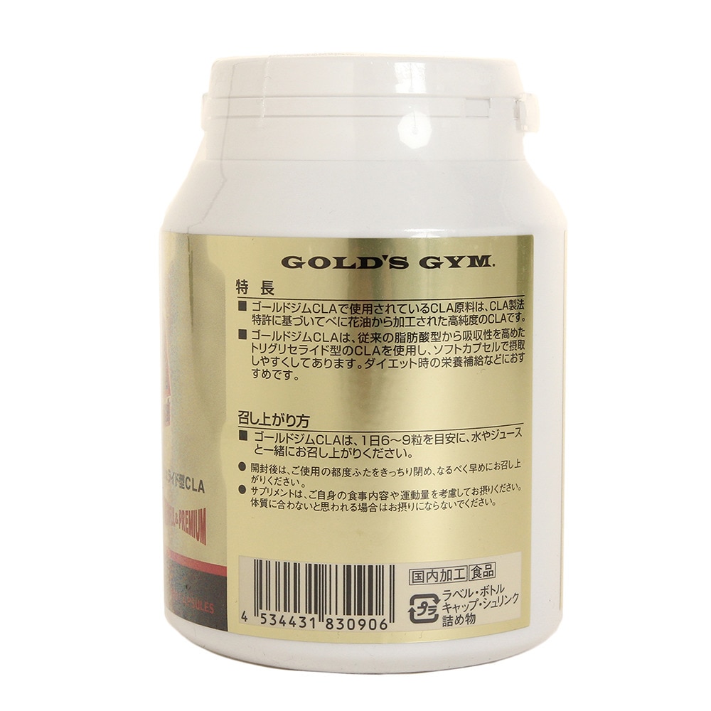 ゴールドジム（GOLD'S GYM）（メンズ、レディース）CLA 共役リノール酸 360粒 F6250 244.8g