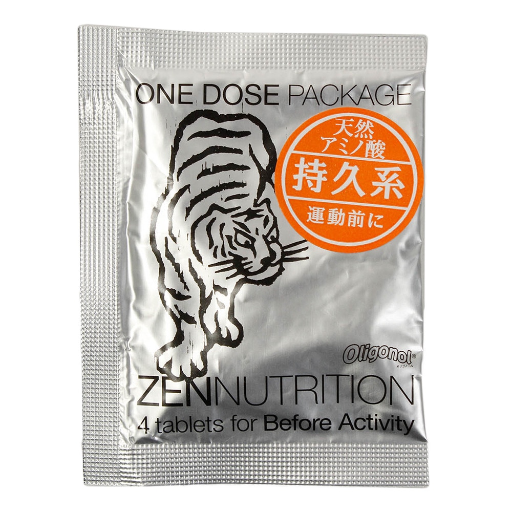 ゼンニュートリション（Zen nutrition）（メンズ、レディース、キッズ）ゼンニュートリション BEFORE トラ 4粒 180325