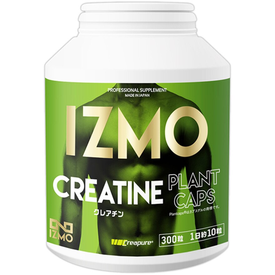 IZMO クレアチン 300粒