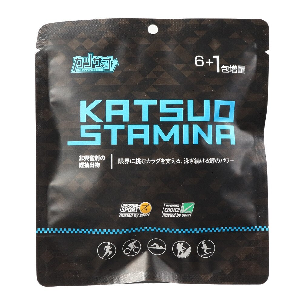 カツサプ粒タイプ 6包入り+1包 KS0089