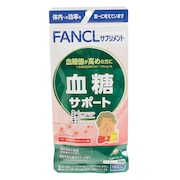 ファンケル（FANCL）（メンズ、レディース）血糖サポート 60粒