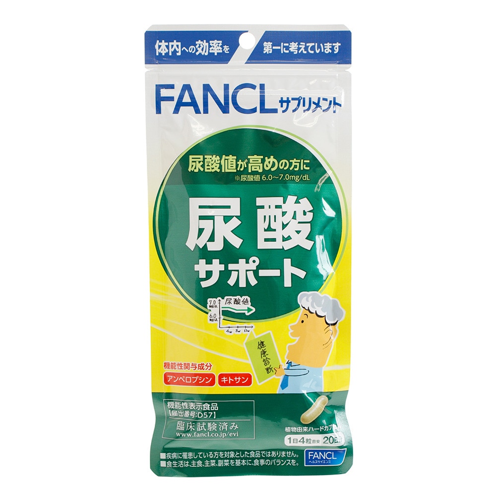 ファンケル（FANCL）（メンズ、レディース）尿酸サポート 80粒