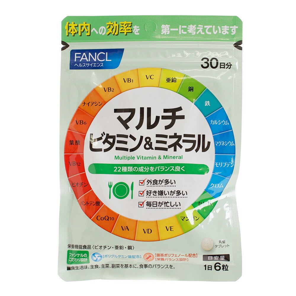 ファンケル（FANCL）（メンズ、レディース）マルチビタミン&ミネラル 180粒