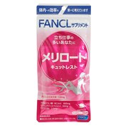 亜鉛 マカのちから 40粒 ファンケル スーパースポーツゼビオ