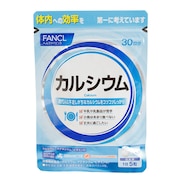 ファンケル（FANCL）（メンズ、レディース）カルシウム 150粒