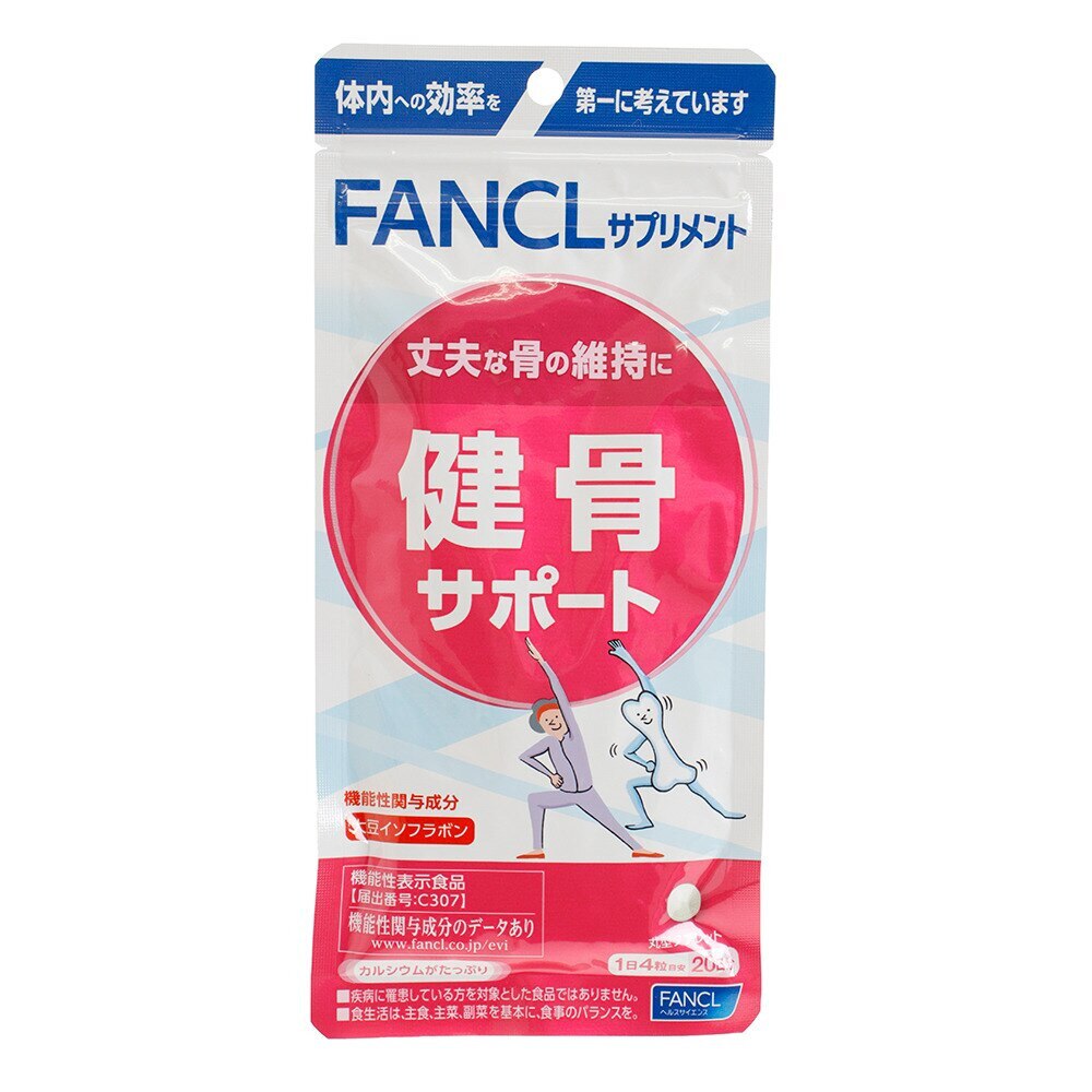 健骨サポート 80粒