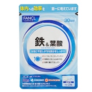 ファンケル（FANCL）（メンズ、レディース）鉄&葉酸 60粒