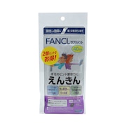 ファンケル（FANCL）（メンズ、レディース）えんきん 80粒 80日分