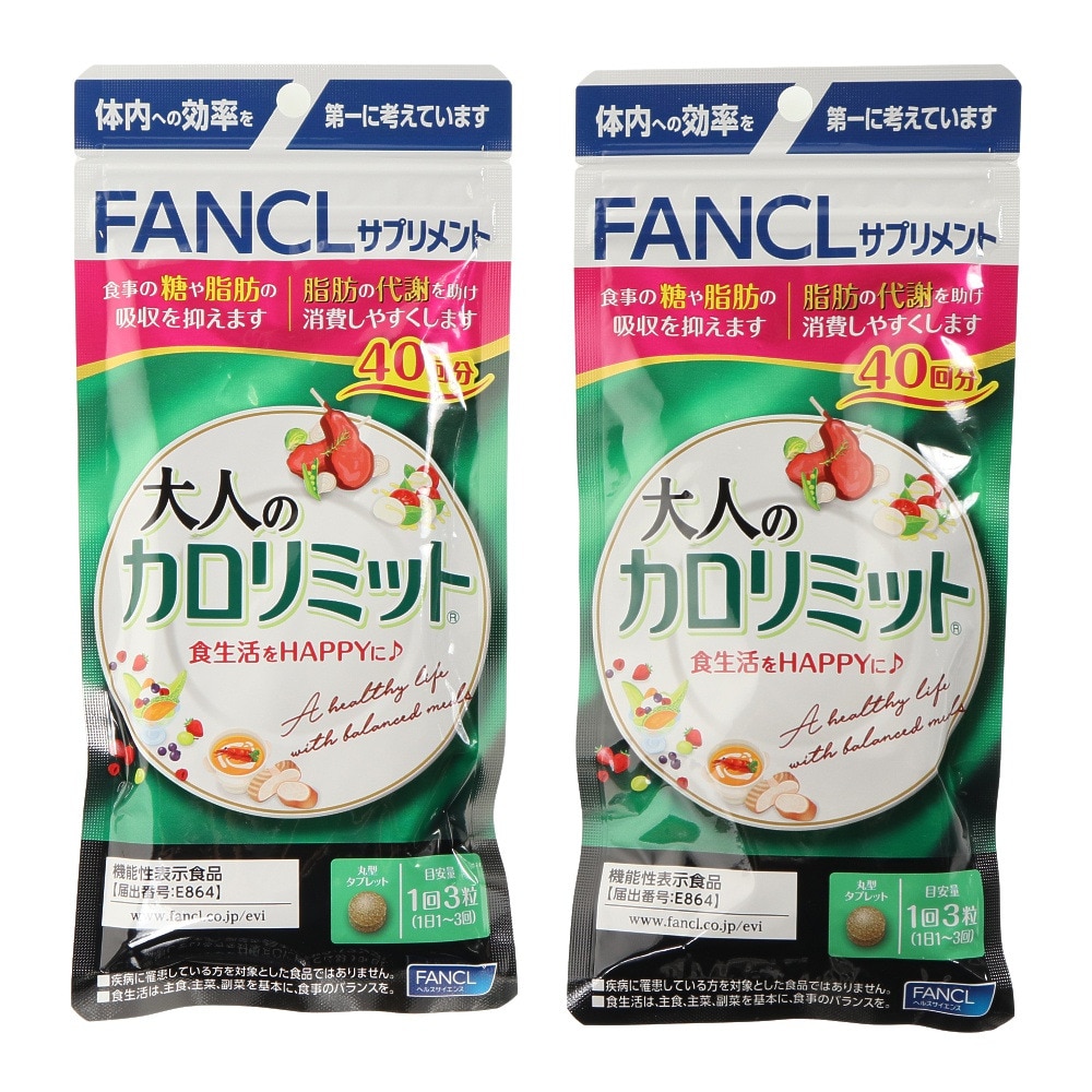 ファンケル（FANCL）（メンズ、レディース）サプリメント 大人の