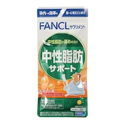 (メンズ、レディース)サプリメント 中性脂肪サポート 20日分 80粒 19.2g
