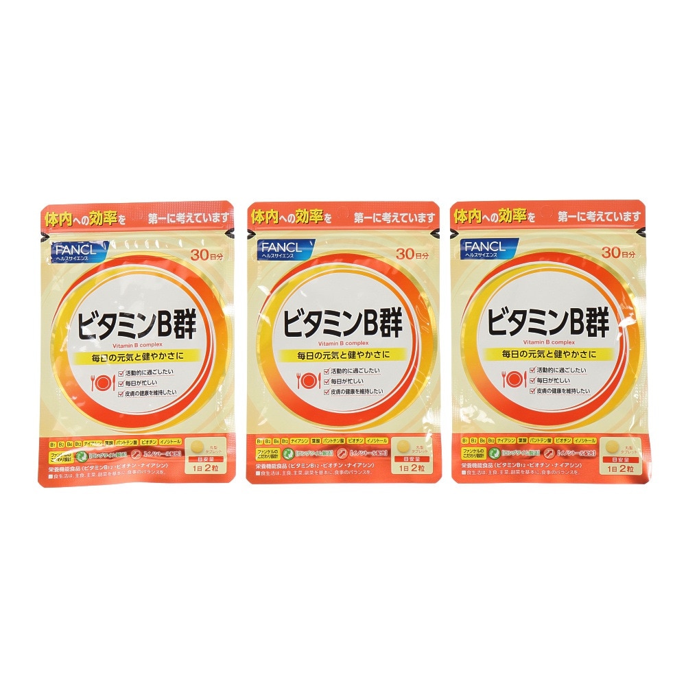 【新品 即発送】FANCLまとセット