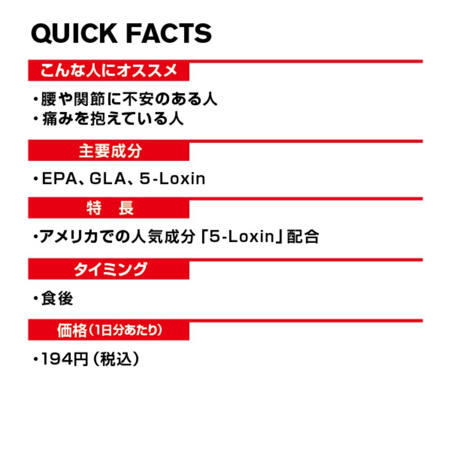 ディーエヌエス（DNS）（メンズ、レディース）スリーウェイ ケア 84g IC19A